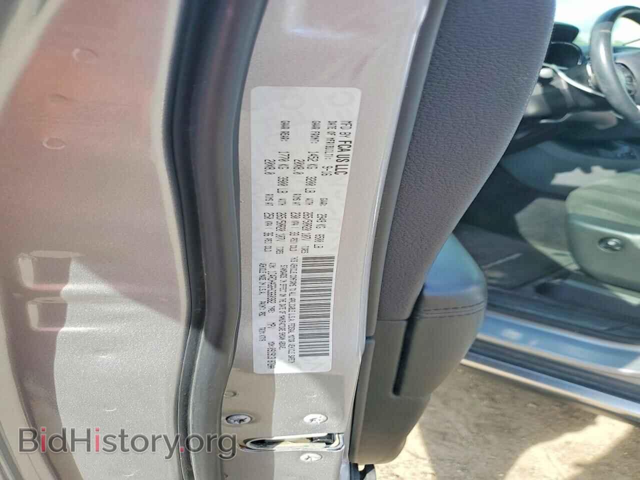 2017 DODGE DURANGO - VIN: 1C4RDHAG6HC660382 - Photo 12