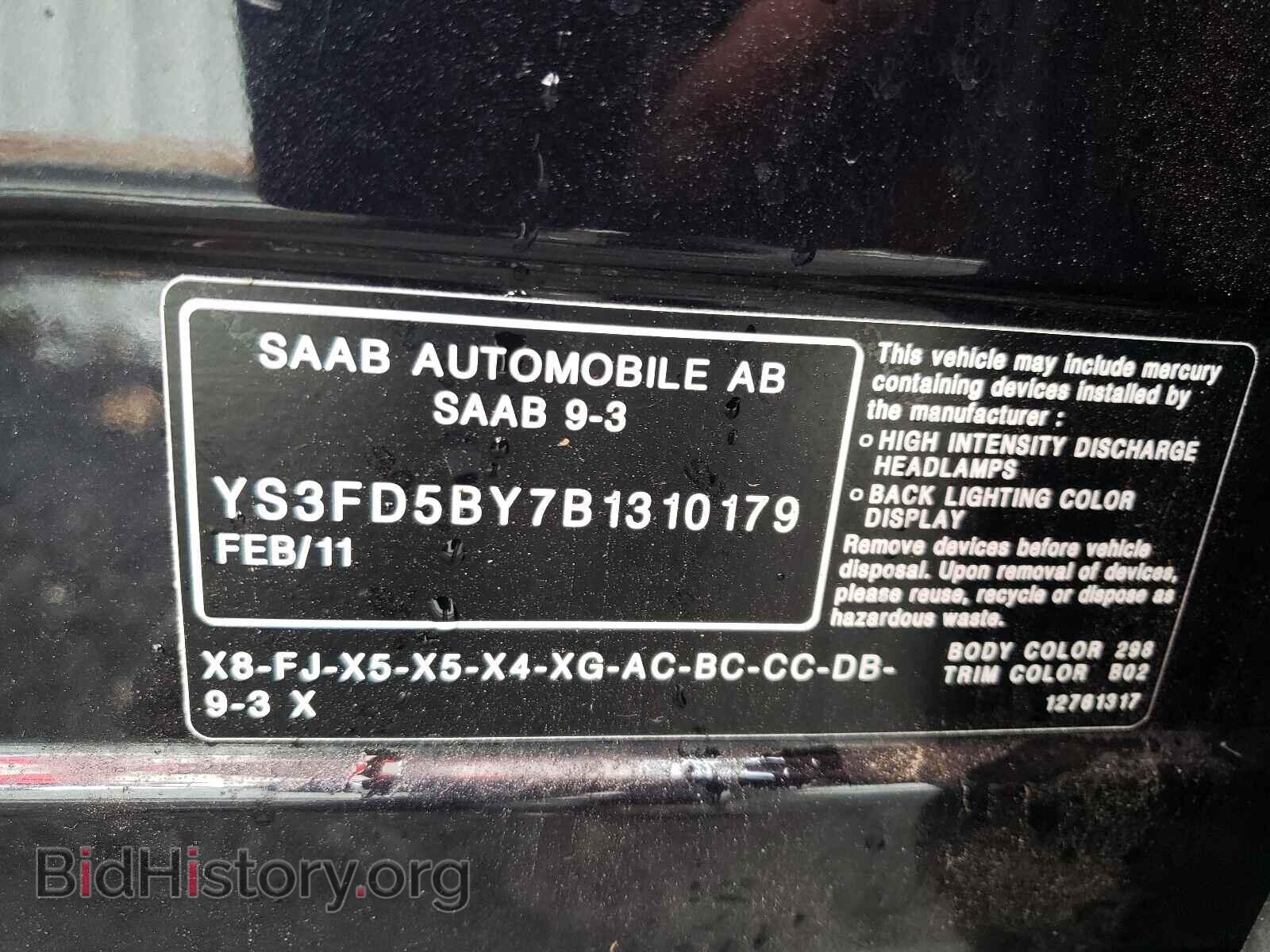 2011 SAAB 9 3 - VIN: YS3FD5BY7B1310179 - Photo 10