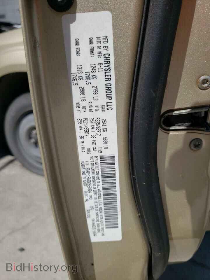 2011 DODGE JOURNEY - VIN: 3D4PH1FG8BT559984 - Фото 10