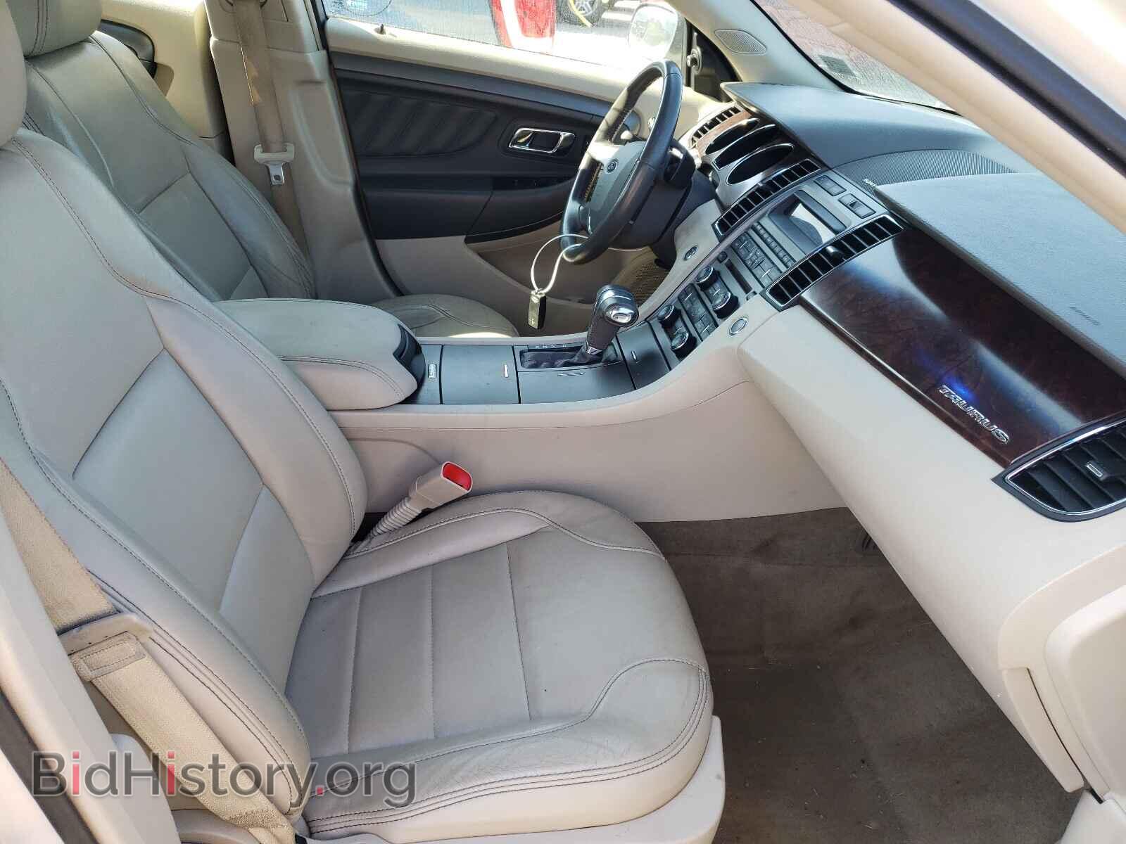 2011 FORD TAURUS - VIN: 1FAHP2EW9BG173488 - Photo 5
