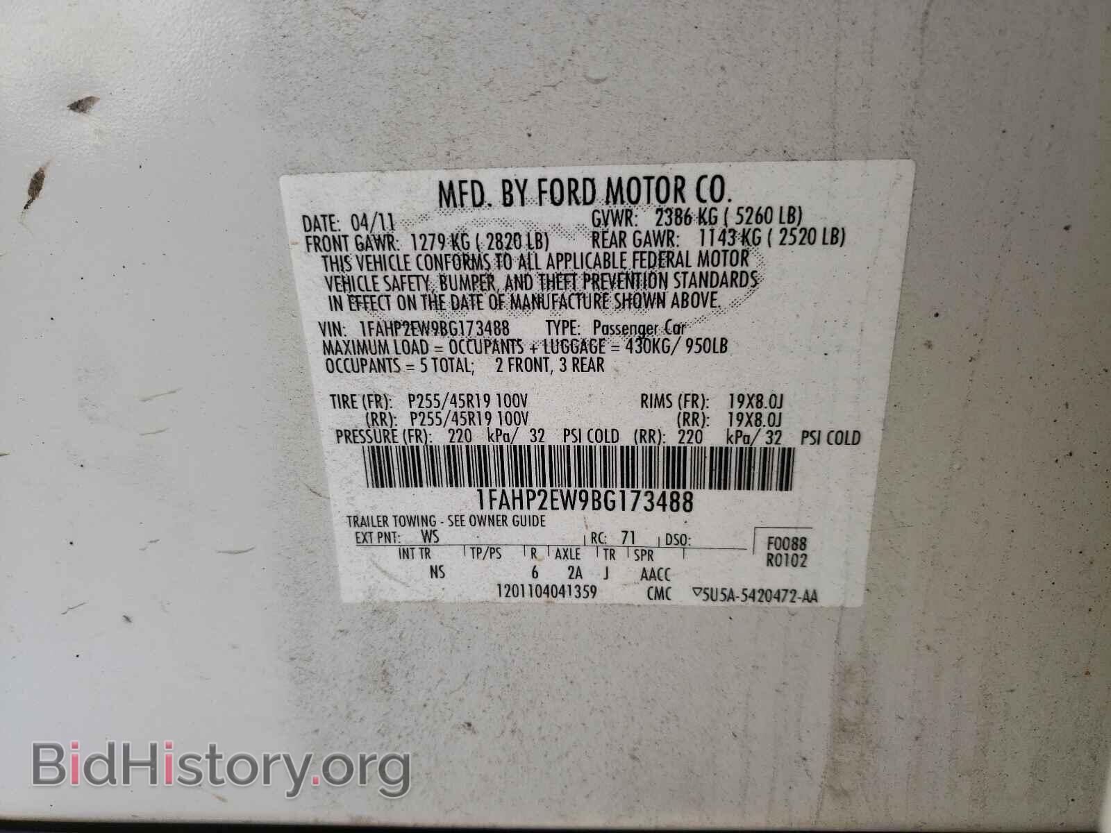 2011 FORD TAURUS - VIN: 1FAHP2EW9BG173488 - Photo 10