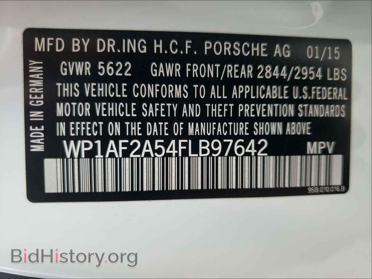 2015 PORSCHE MACAN - VIN: WP1AF2A54FLB97642 - Фото 10