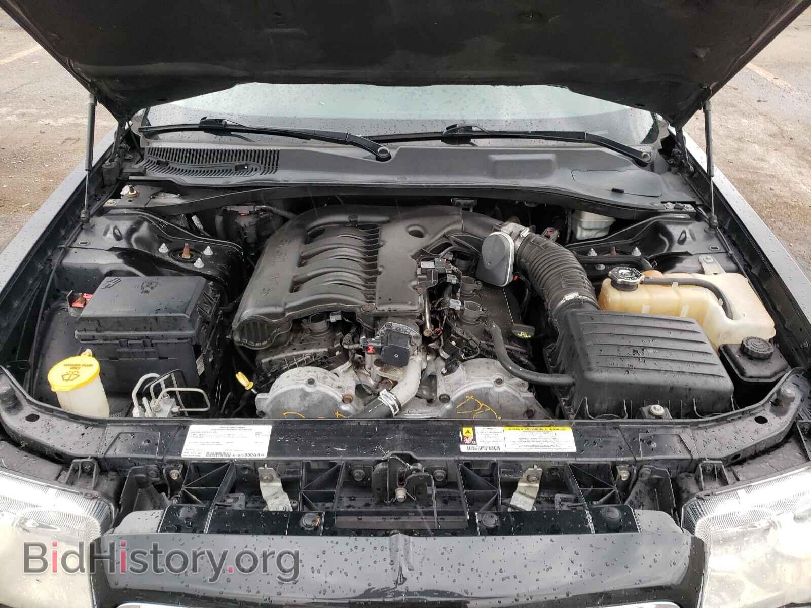 2008 CHRYSLER 300 - VIN: 2C3KA33G88H128997 - Фото 7