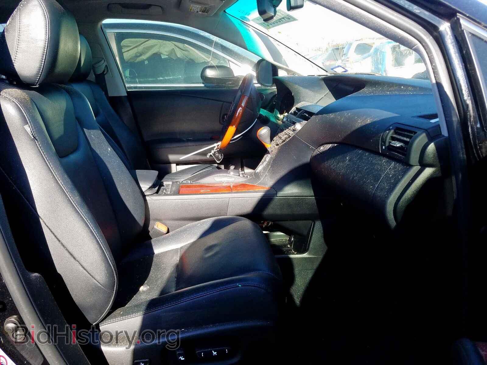 2011 LEXUS RX 350 - VIN: 2T2ZK1BA1BC061889 - Фото 5