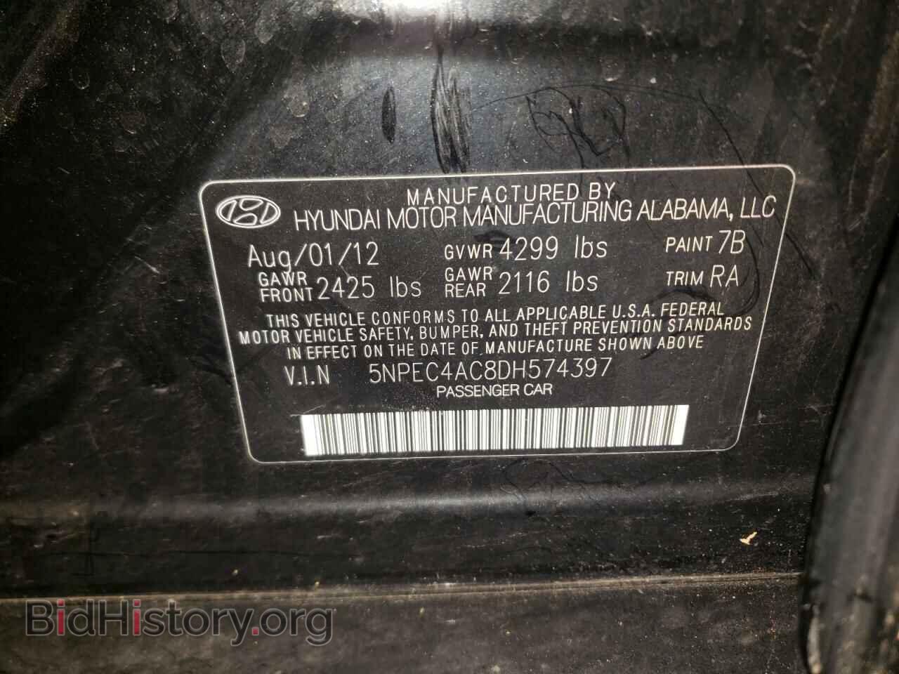 2013 HYUNDAI SONATA - VIN: 5NPEC4AC8DH574397 - Фото 10