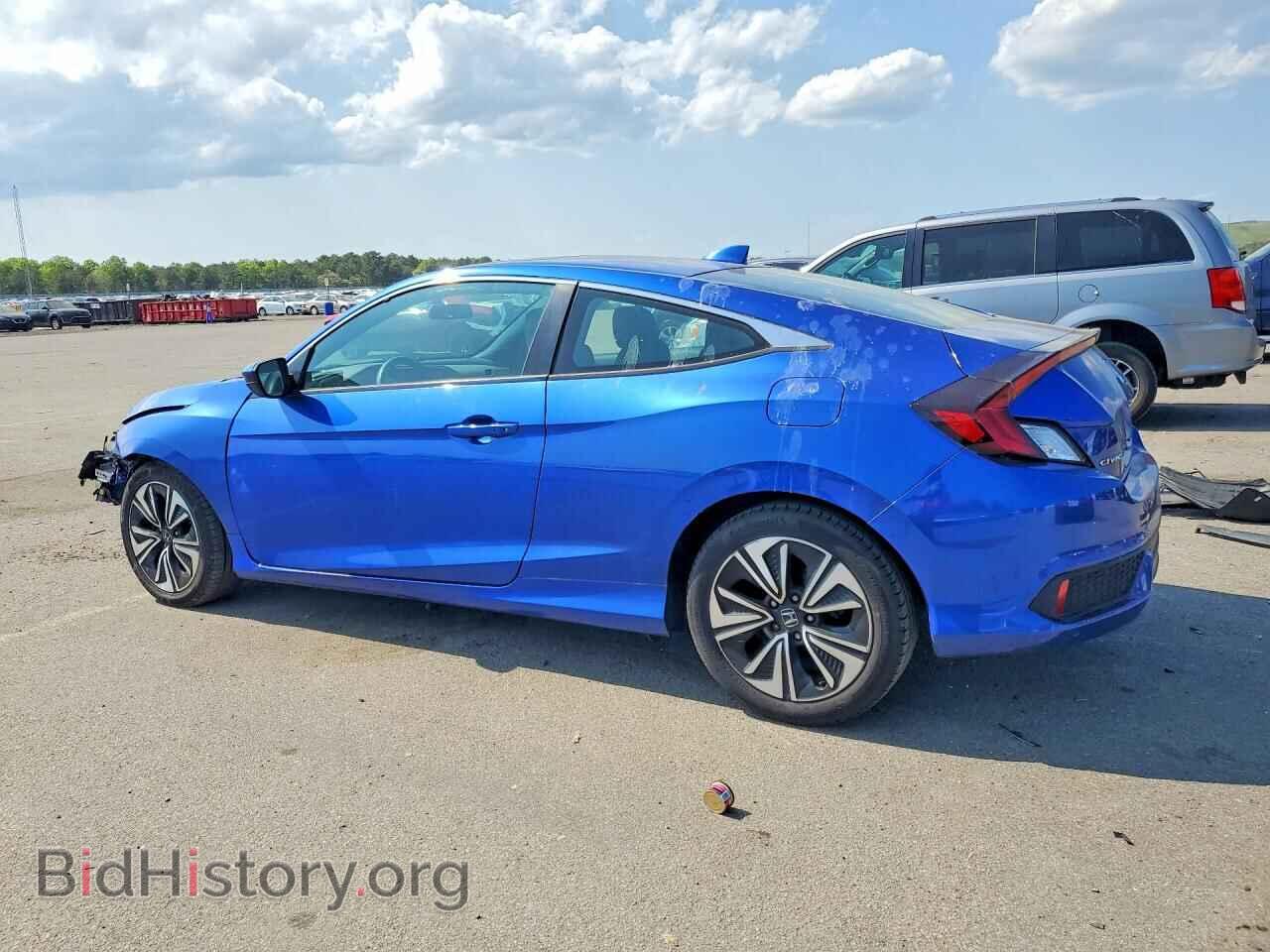 2017 HONDA CIVIC - VIN: 2HGFC3B39HH355641 - Фото 2