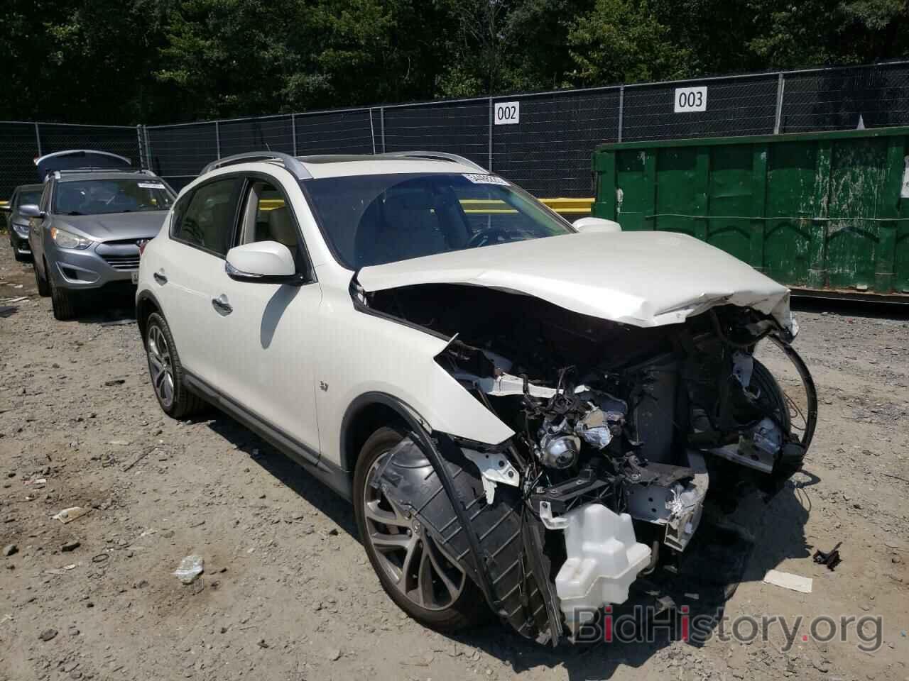 Photo JN1BJ0RR5HM412672 - INFINITI QX50 2017