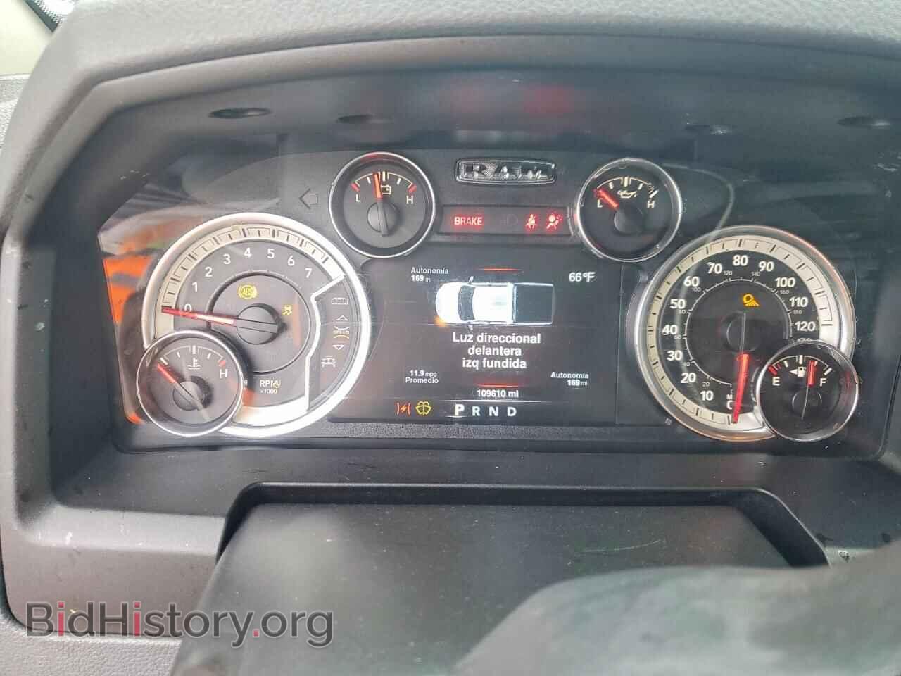 2019 RAM 1500 - VIN: 1C6RR6TT7KS657754 - Photo 9