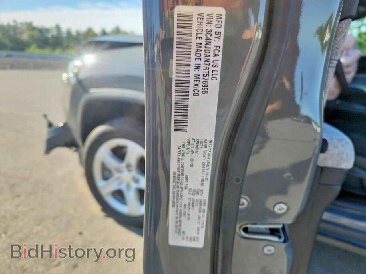 2024 JEEP COMPASS - VIN: 3C4NJDAN7RT576995 - Photo 13