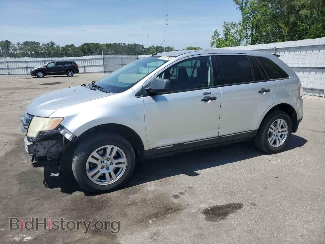 Фотография 2FMDK3GC9ABA84148 - FORD EDGE 2010