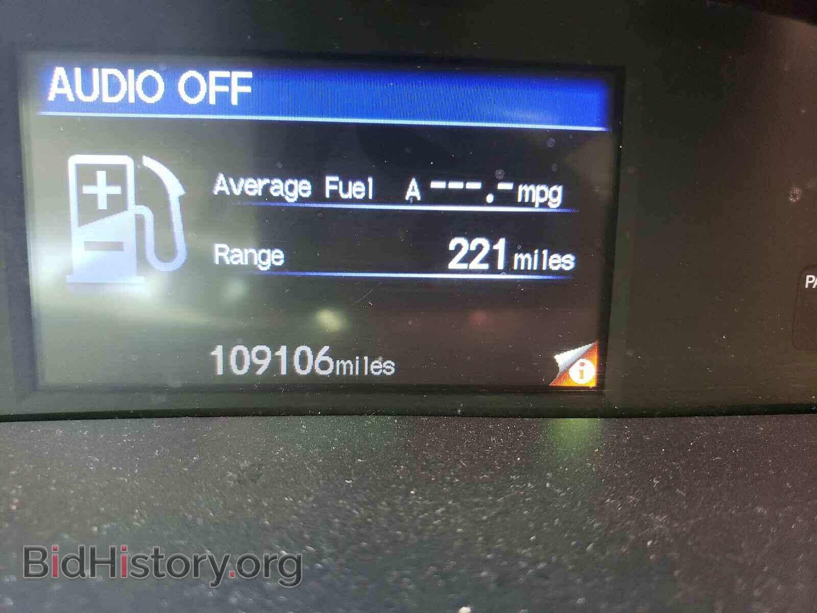 2012 HONDA CIVIC - VIN: 2HGFB2F55CH560570 - Photo 8