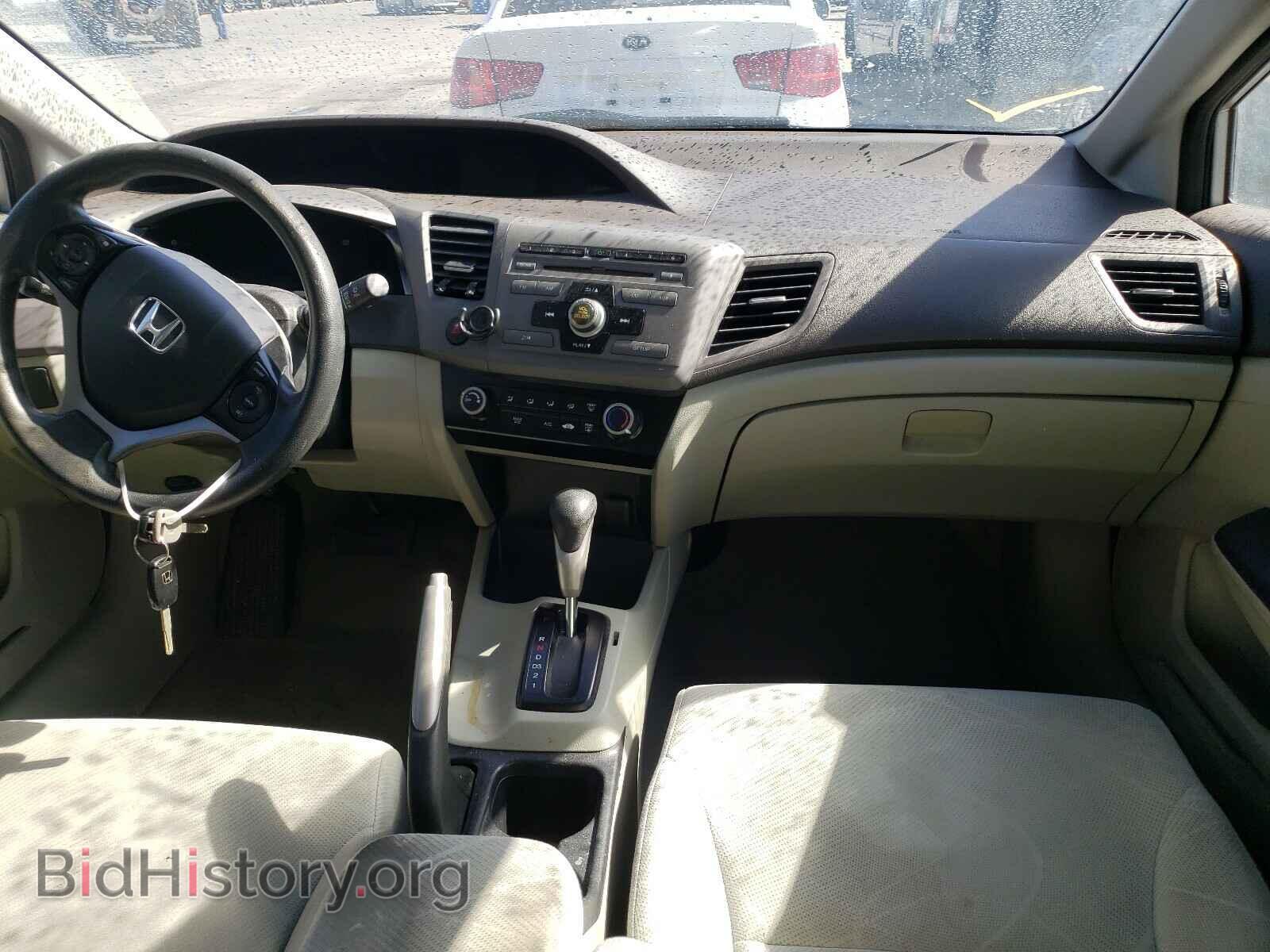 2012 HONDA CIVIC - VIN: 2HGFB2F55CH560570 - Photo 9