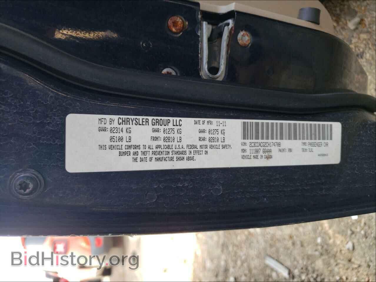 2012 CHRYSLER 300 - VIN: 2C3CCACG2CH174708 - Photo 10