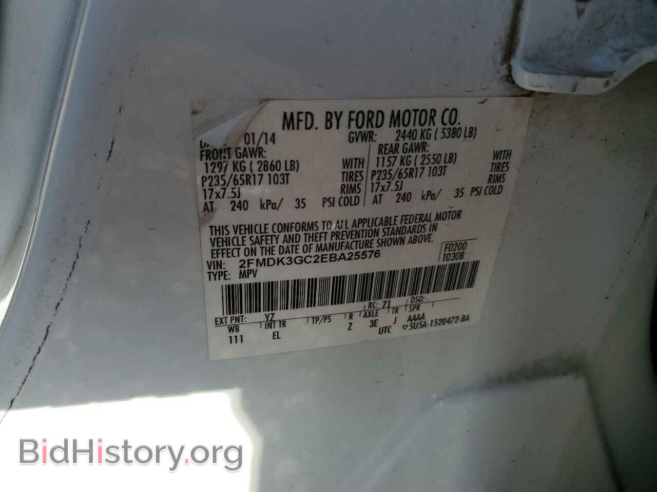 2014 FORD EDGE - VIN: 2FMDK3GC2EBA25576 - Фото 12