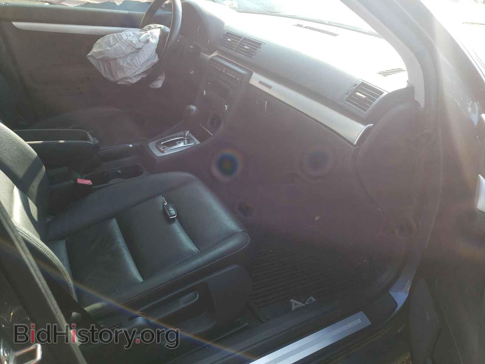 2008 AUDI A4 - VIN: WAUDF78E28A167410 - Photo 5