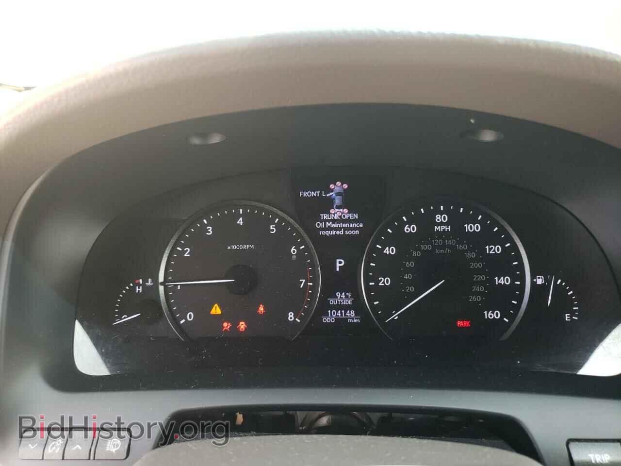 2016 LEXUS LS460 - VIN: JTHBL5EF5G5140793 - Photo 9