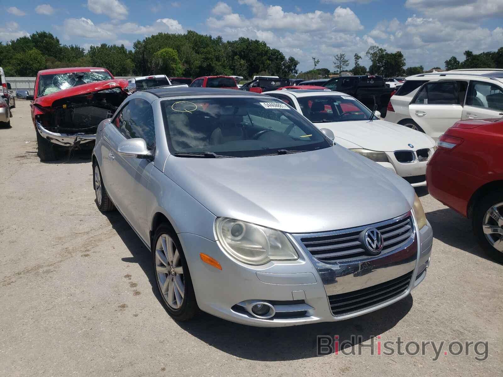 Photo WVWBA71FX7V051651 - VOLKSWAGEN EOS 2007