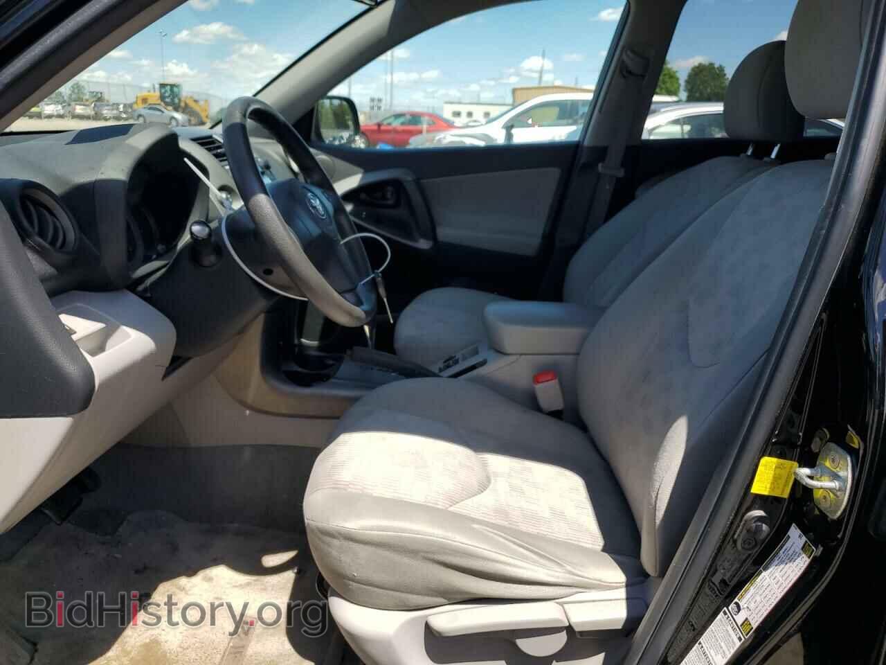 2011 TOYOTA RAV4 - VIN: 2T3BF4DV2BW164921 - Фото 7