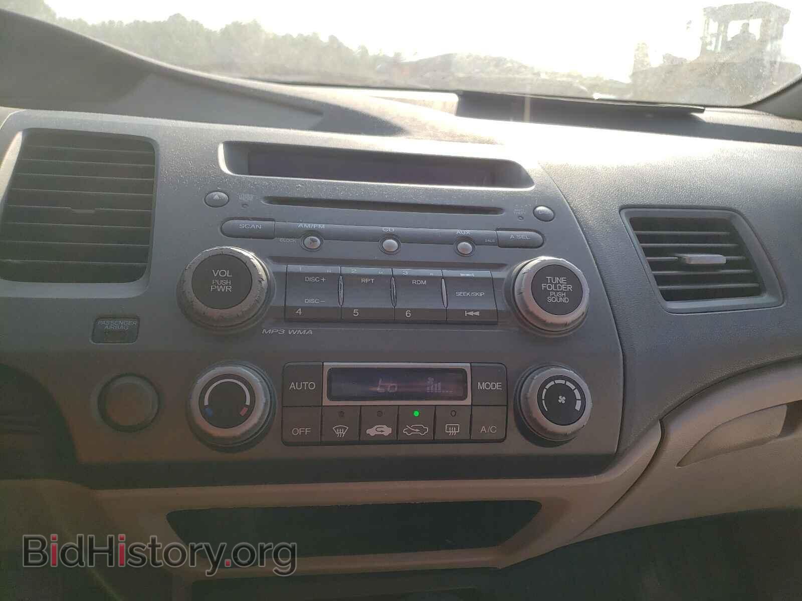 2011 HONDA CIVIC - VIN: JHMFA3F21BS000970 - Фото 9