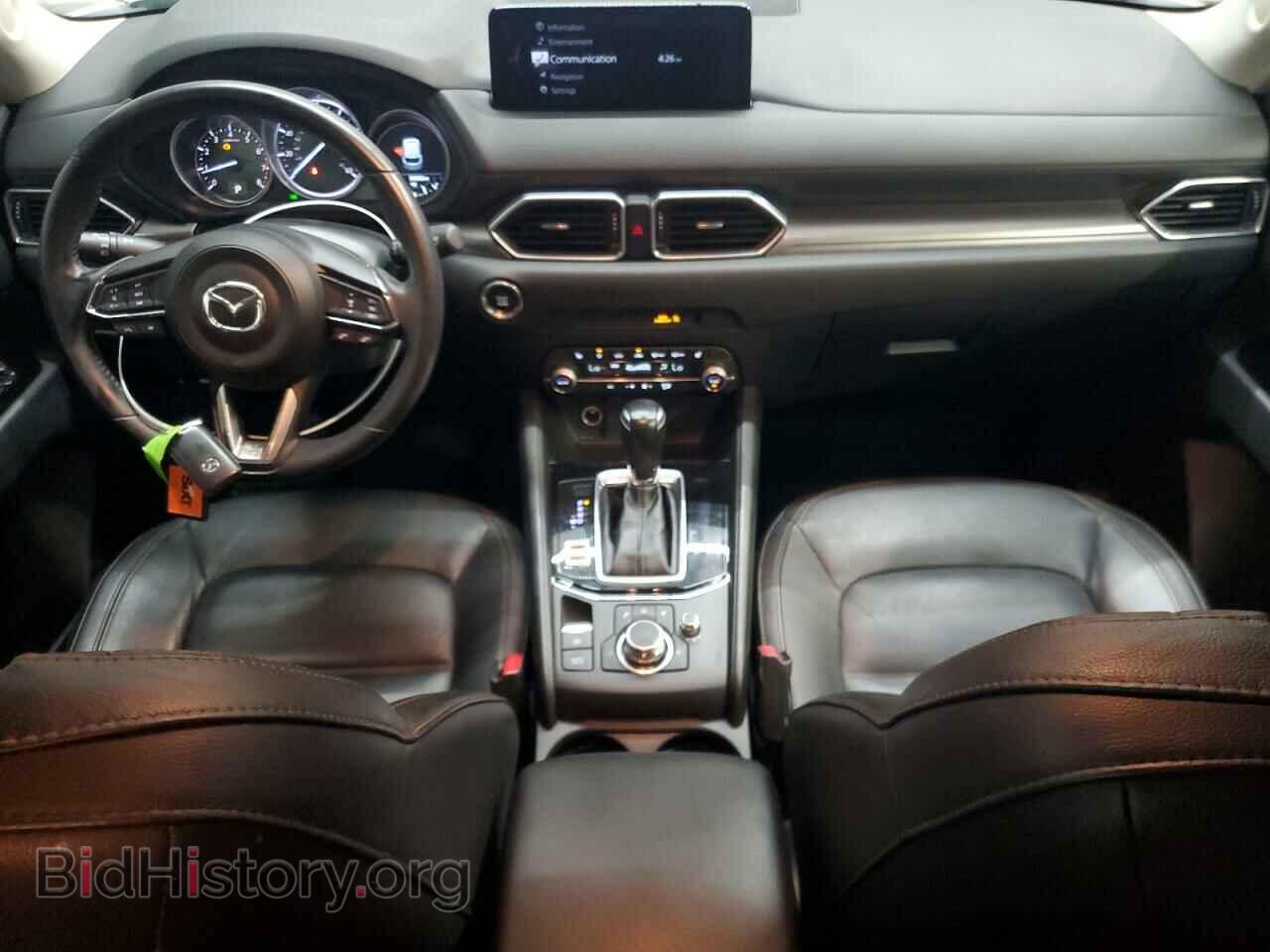 2023 MAZDA CX-5 PREFE - VIN: JM3KFBCM7P0197770 - Фото 8