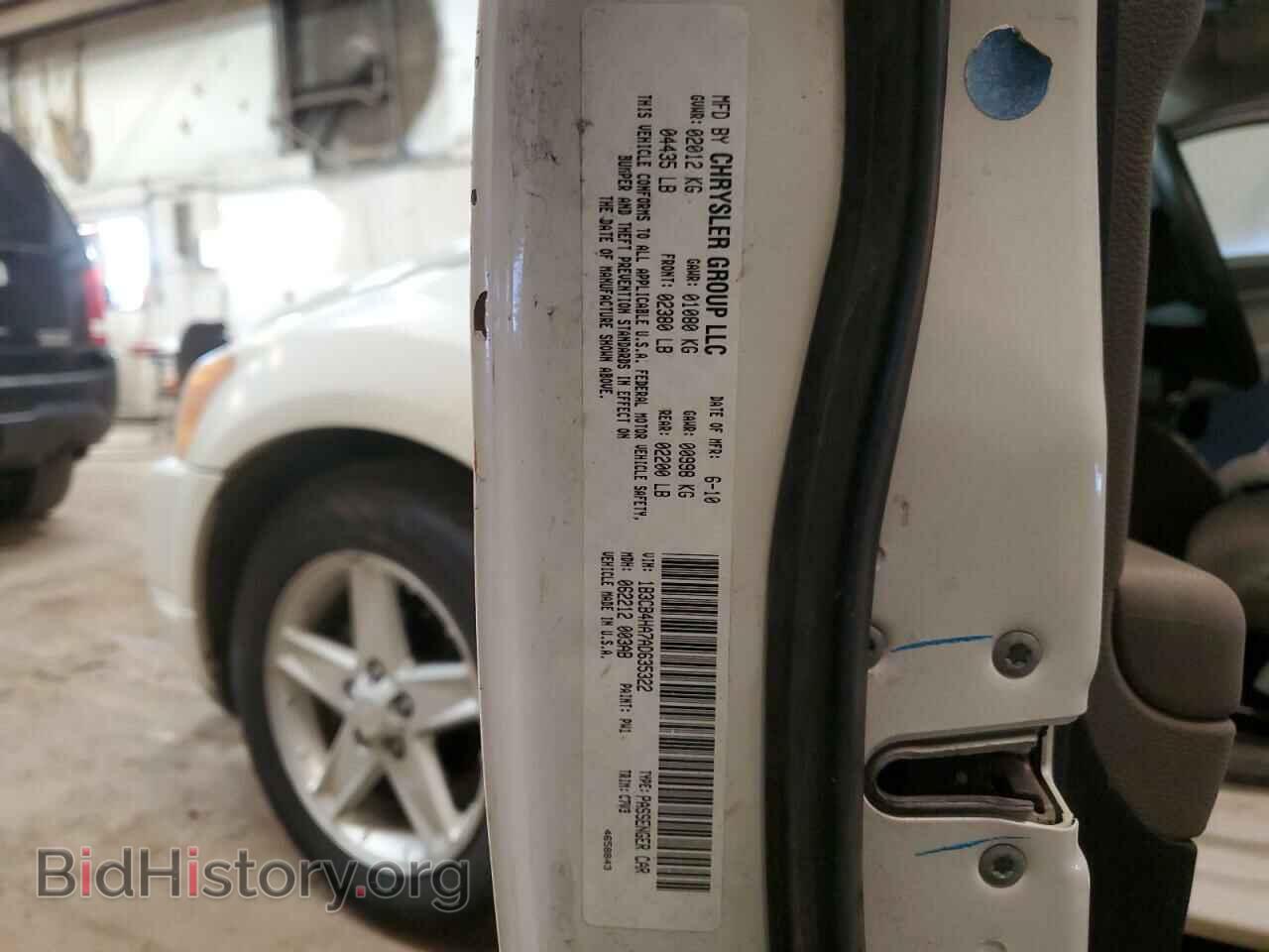 2010 DODGE CALIBER - VIN: 1B3CB4HA7AD635322 - Фото 14