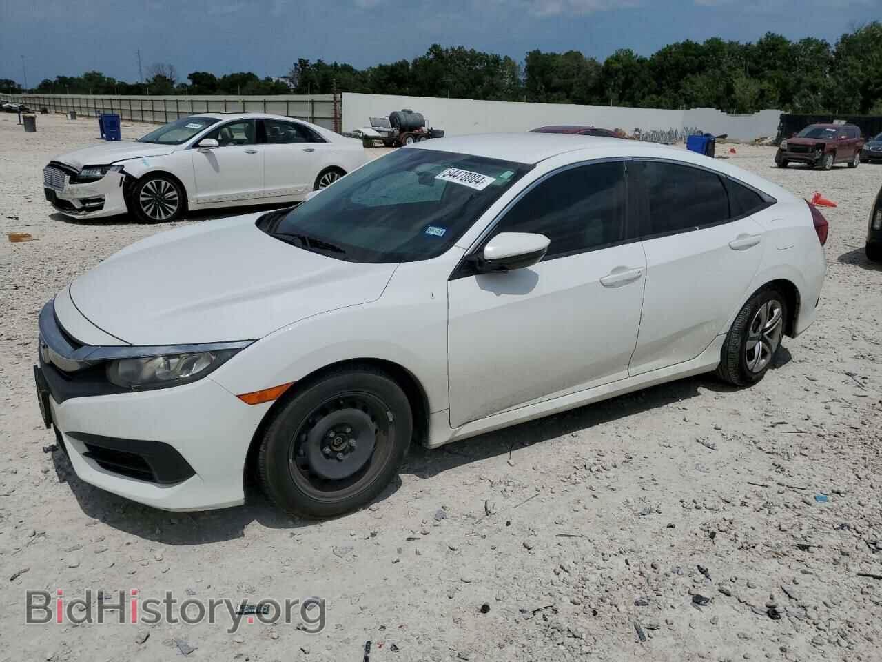 Фотография 19XFC2F52HE052667 - HONDA CIVIC 2017