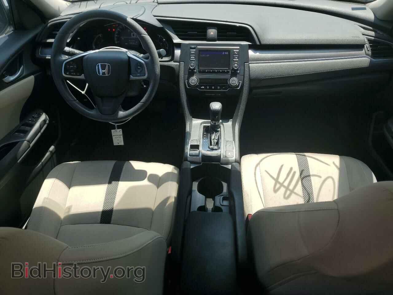 2017 HONDA CIVIC - VIN: 19XFC2F52HE052667 - Фото 8