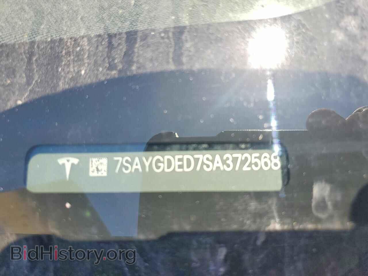 2025 TESLA MODEL Y - VIN: 7SAYGDED7SA372568 - Photo 13