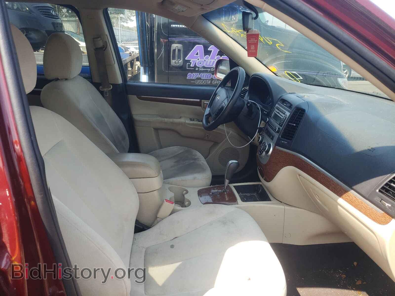 2008 HYUNDAI SANTA FE - VIN: 5NMSG73D98H203735 - Фото 5