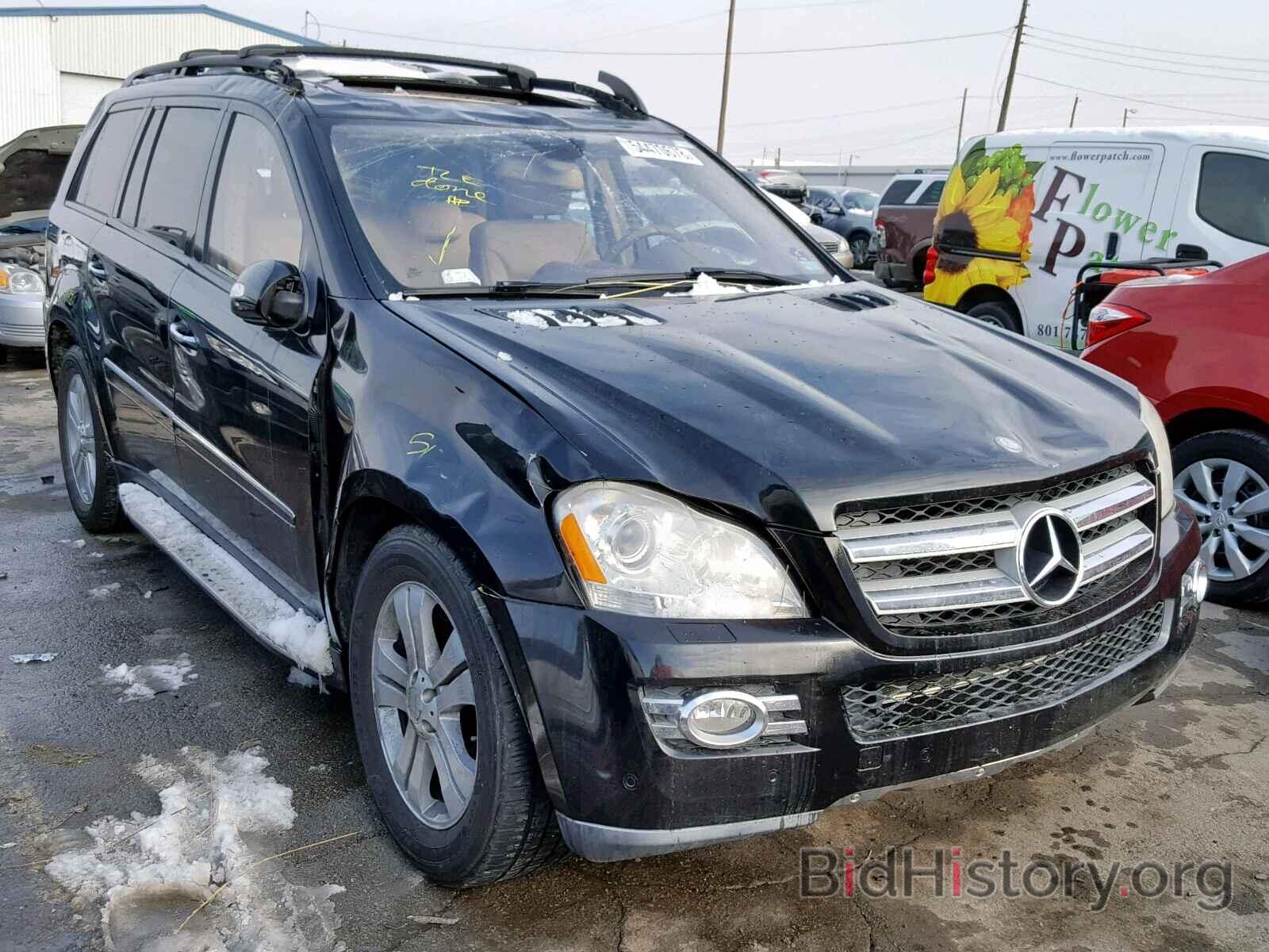 Photo 4JGBF71E18A386892 - MERCEDES-BENZ GL 450 4MA 2008