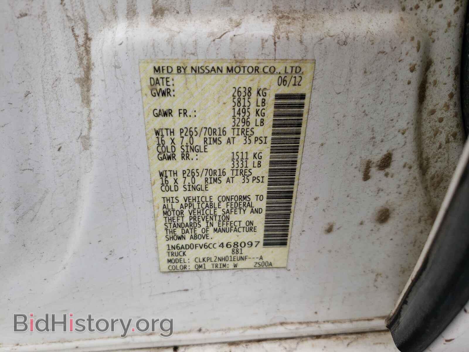 2012 NISSAN FRONTIER - VIN: 1N6AD0FV6CC468097 - Фото 10
