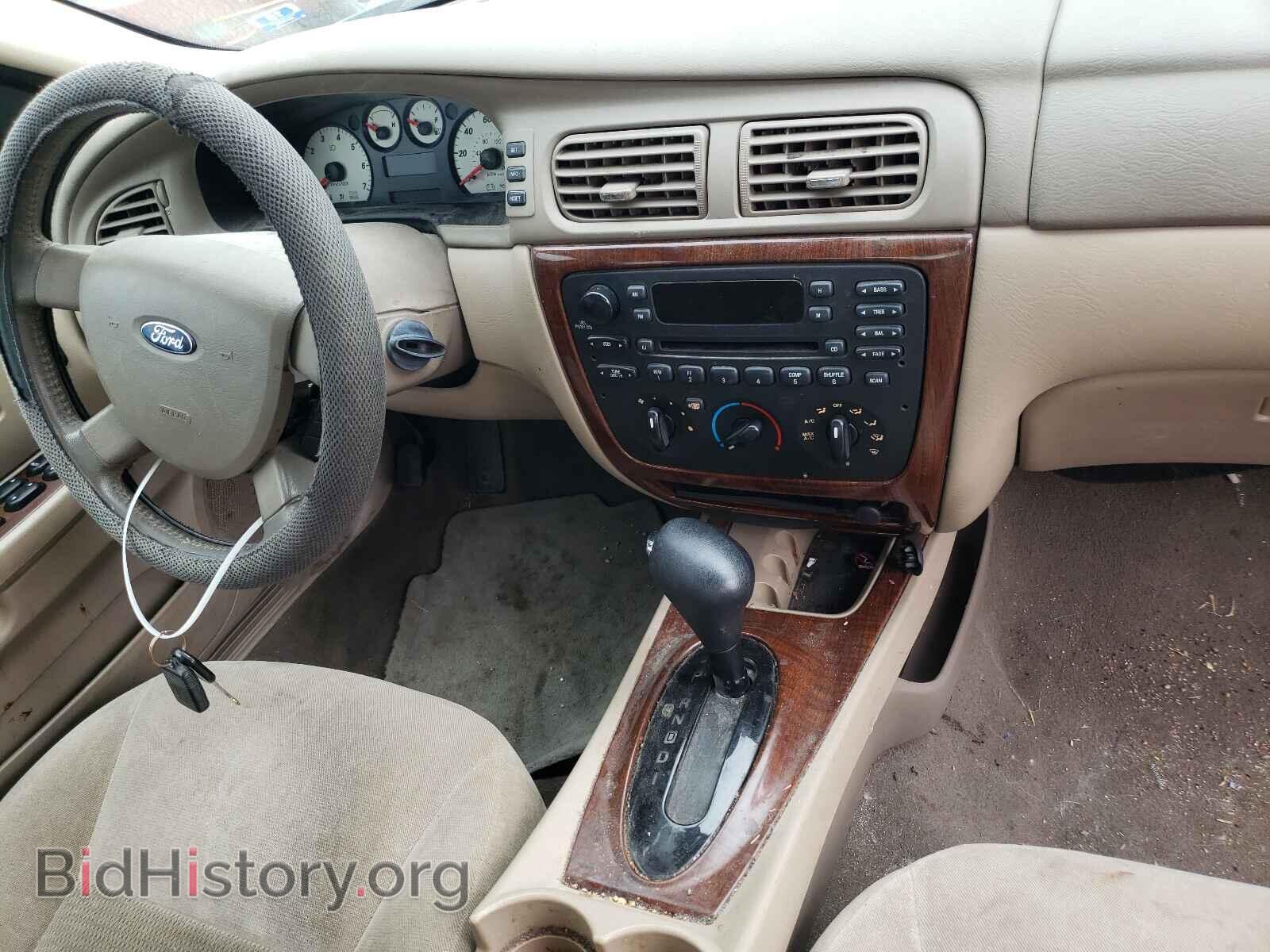2007 FORD TAURUS - VIN: 1FAFP56UX7A141018 - Фото 9