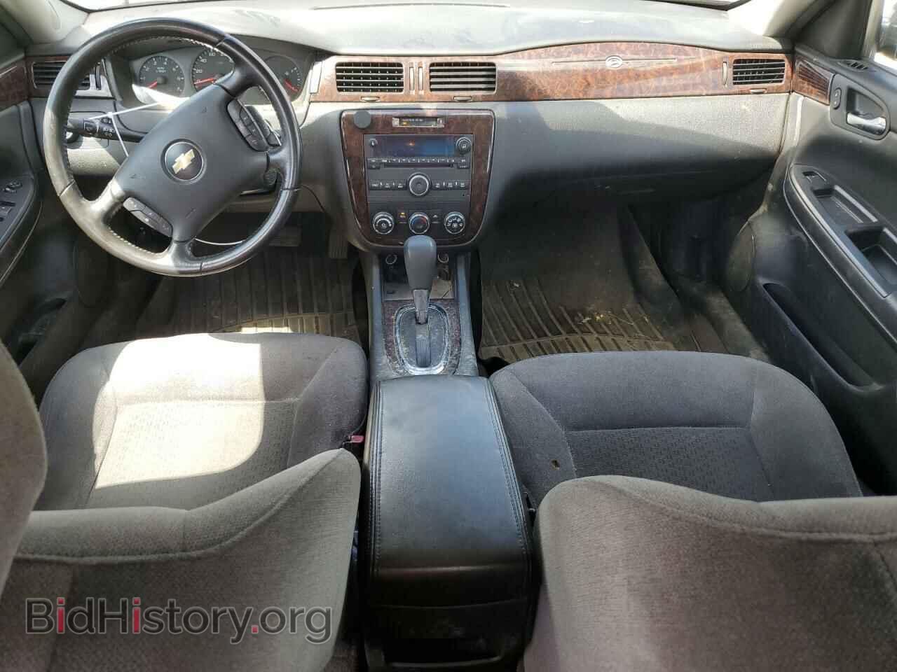 2013 CHEVROLET IMPALA - VIN: 2G1WF5E30D1266498 - Фото 8