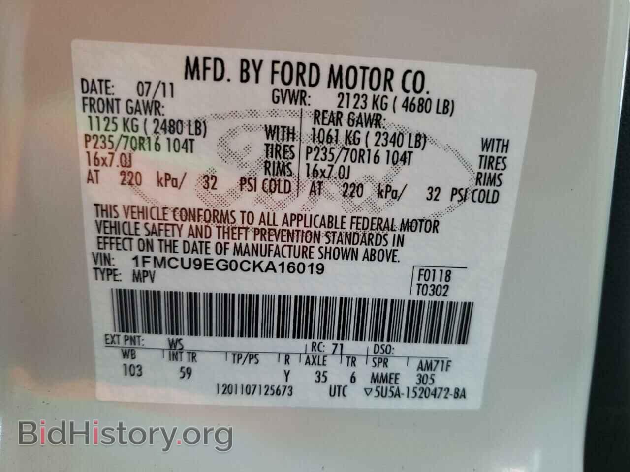 2012 FORD ESCAPE - VIN: 1FMCU9EG0CKA16019 - Фото 10