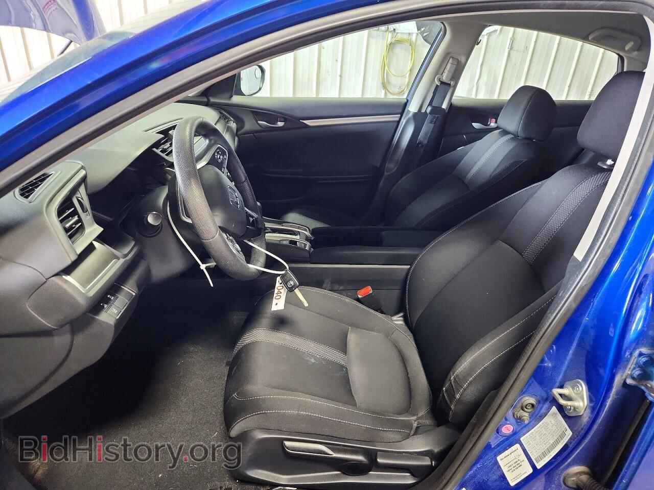 2020 HONDA CIVIC - VIN: 2HGFC2F69LH533099 - Фото 7