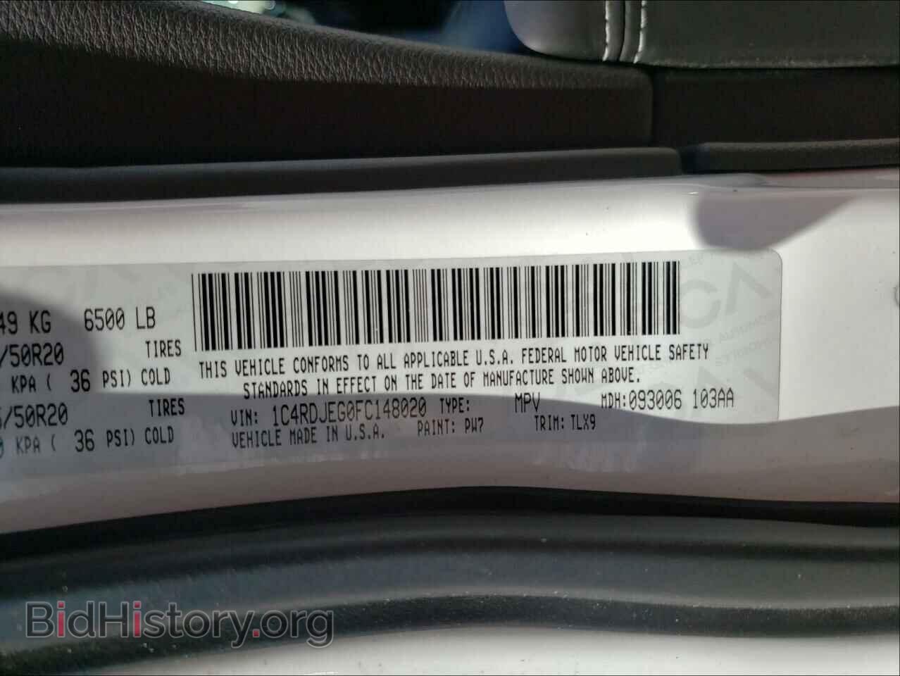 2015 DODGE DURANGO - VIN: 1C4RDJEG0FC148020 - Фото 10