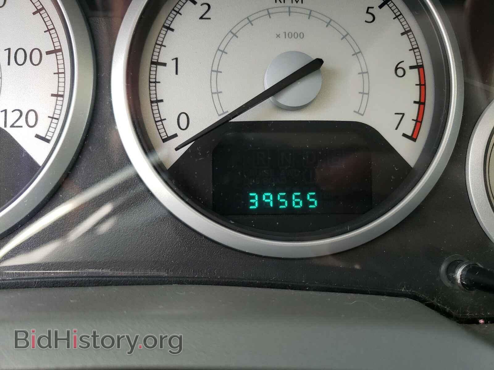 2009 CHRYSLER MINIVAN - VIN: 2A8HR64X69R565092 - Фото 8