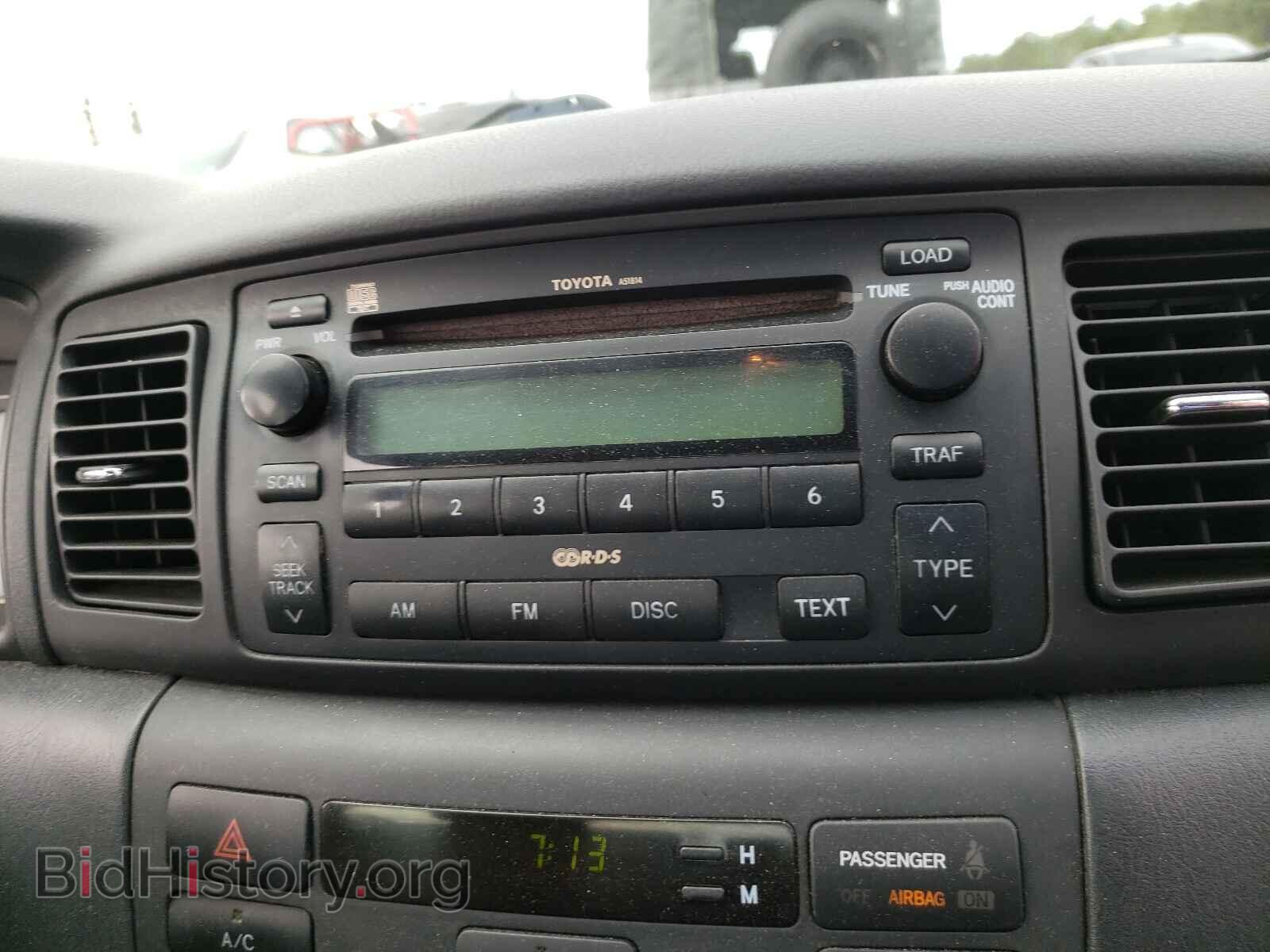 2007 TOYOTA COROLLA - VIN: 2T1BR32E67C834508 - Photo 9