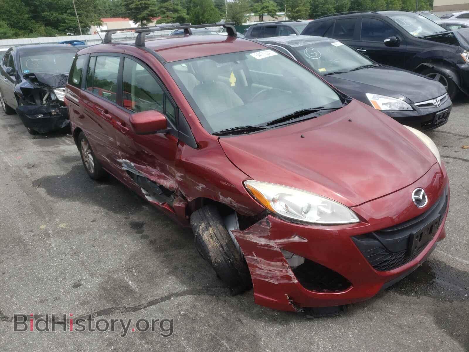 Photo JM1CW2BL6C0121084 - MAZDA 5 2012