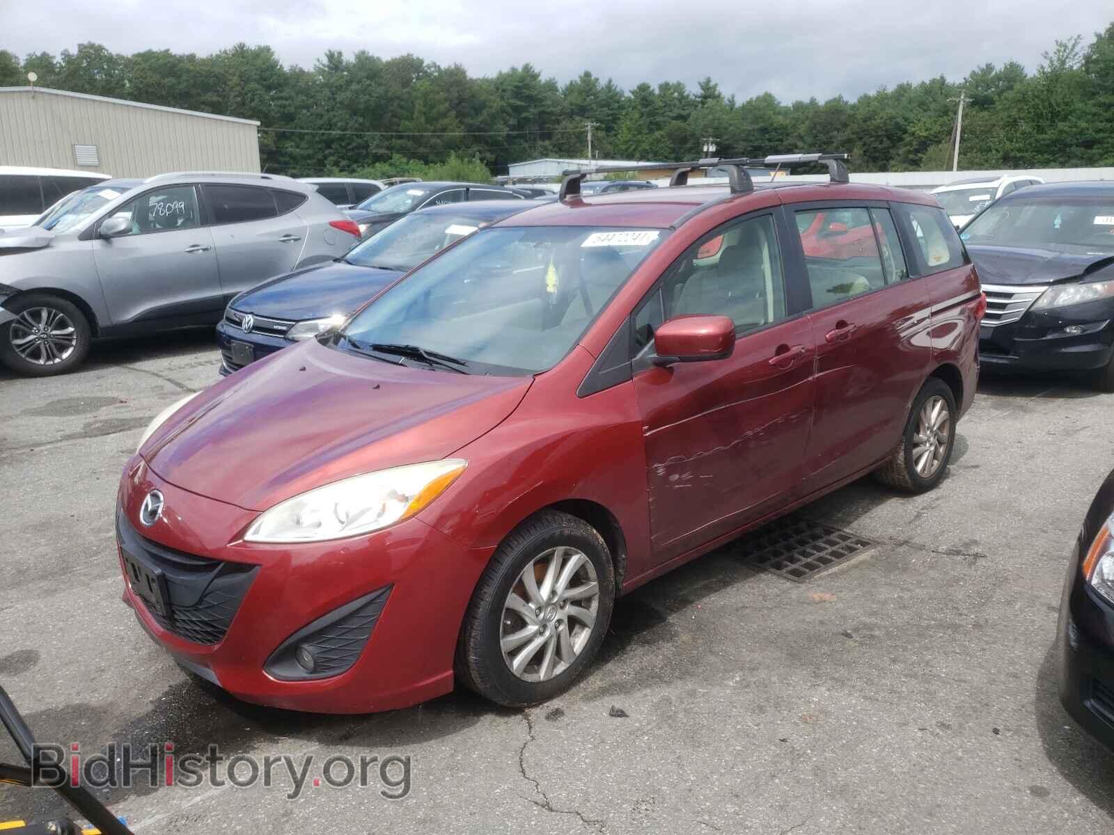 2012 MAZDA 5 - VIN: JM1CW2BL6C0121084 - Photo 2