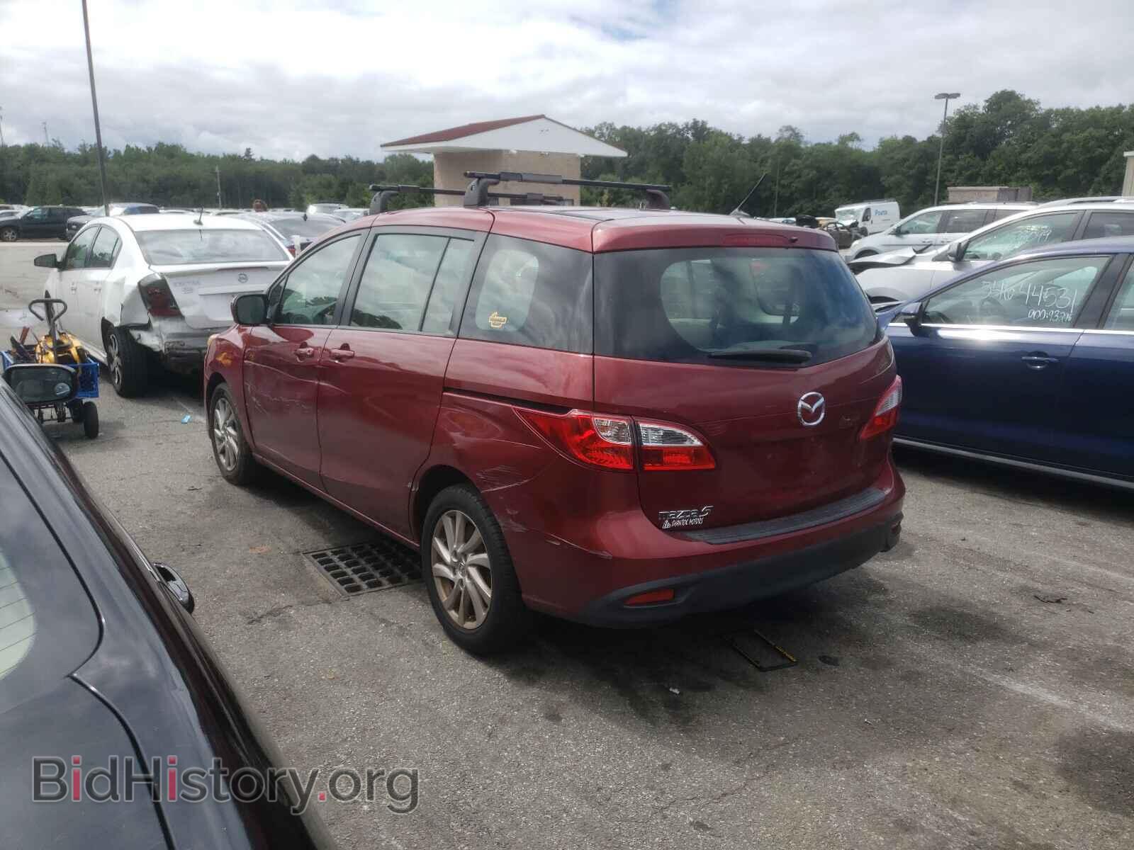 2012 MAZDA 5 - VIN: JM1CW2BL6C0121084 - Photo 3