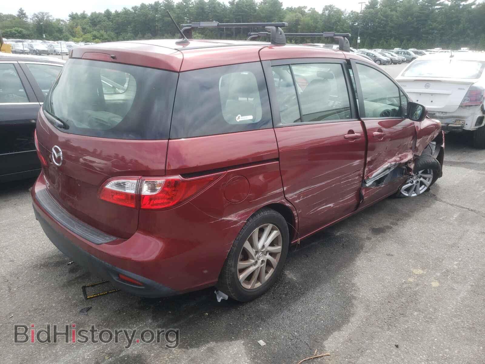 2012 MAZDA 5 - VIN: JM1CW2BL6C0121084 - Photo 4