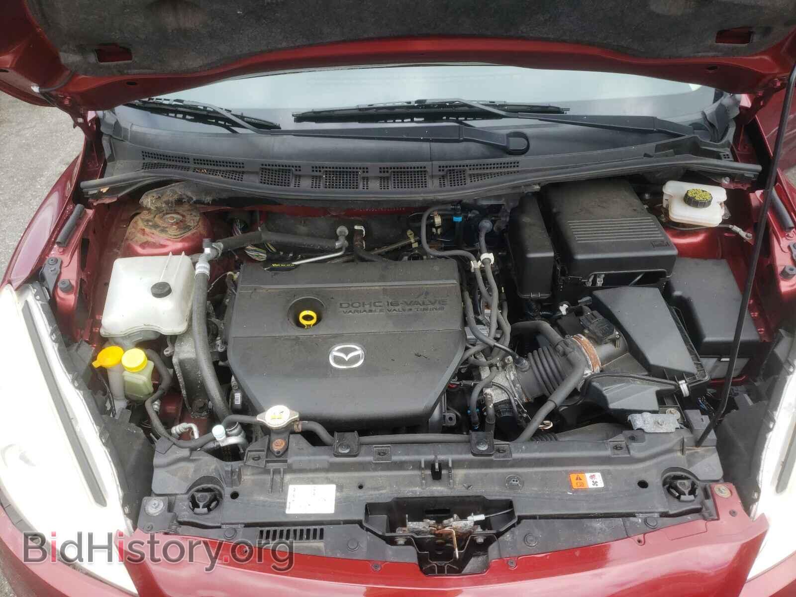 2012 MAZDA 5 - VIN: JM1CW2BL6C0121084 - Photo 7
