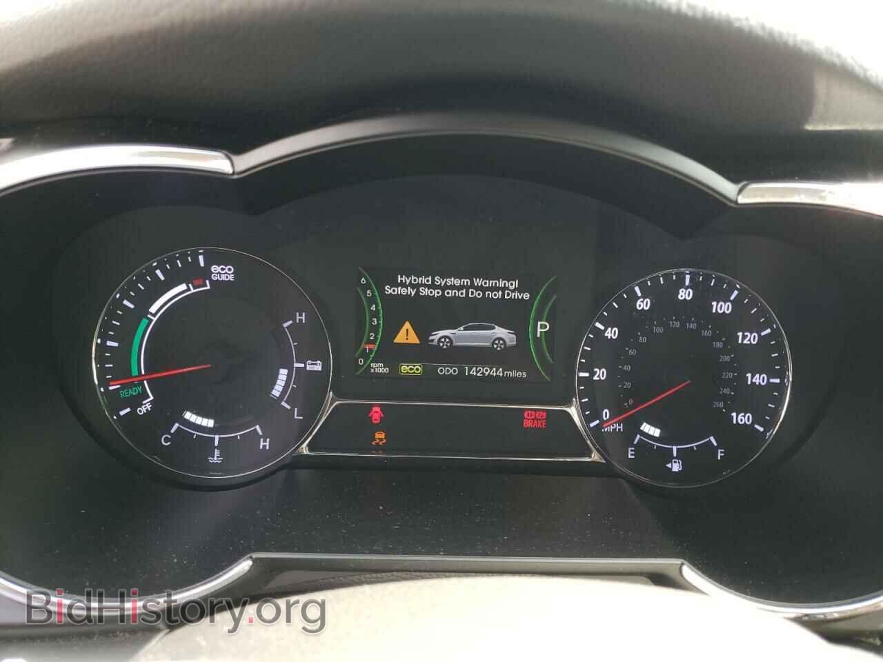 2013 KIA OPTIMA - VIN: KNAGM4AD9D5042409 - Фото 9