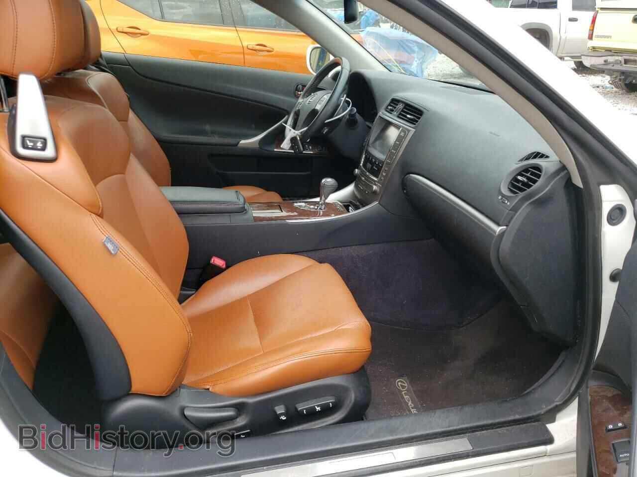 2014 LEXUS IS - VIN: JTHFF2C24E2530497 - Фото 5