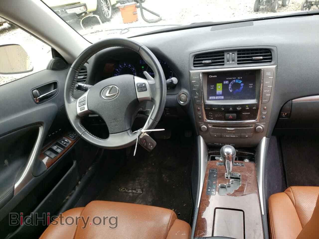 2014 LEXUS IS - VIN: JTHFF2C24E2530497 - Фото 9