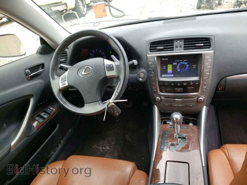 2014 Lexus IS (VIN JTHFF2C24E2530497) — фото 9 из 10