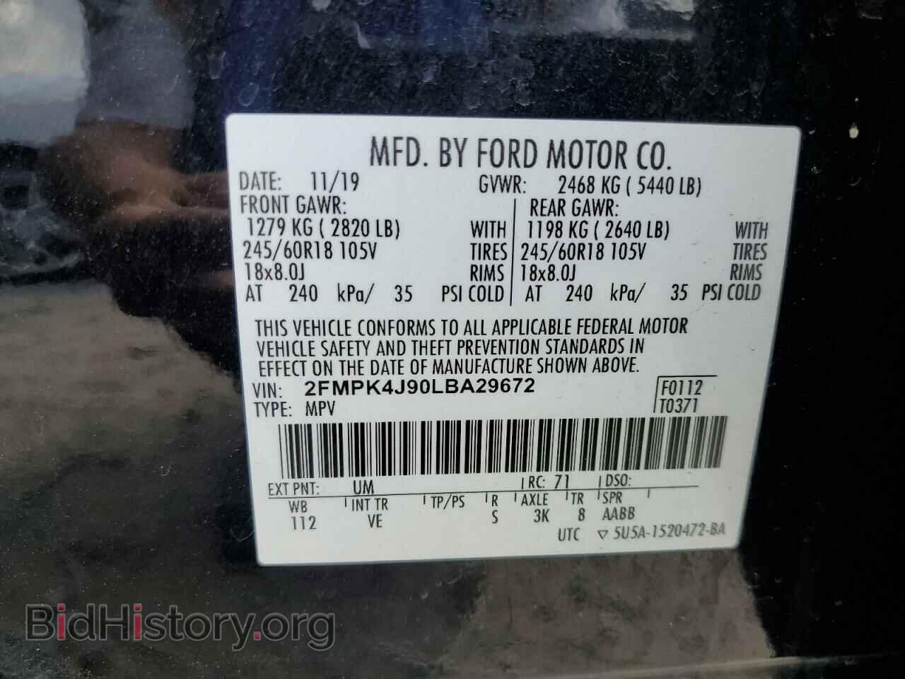 2020 FORD EDGE - VIN: 2FMPK4J90LBA29672 - Фото 13