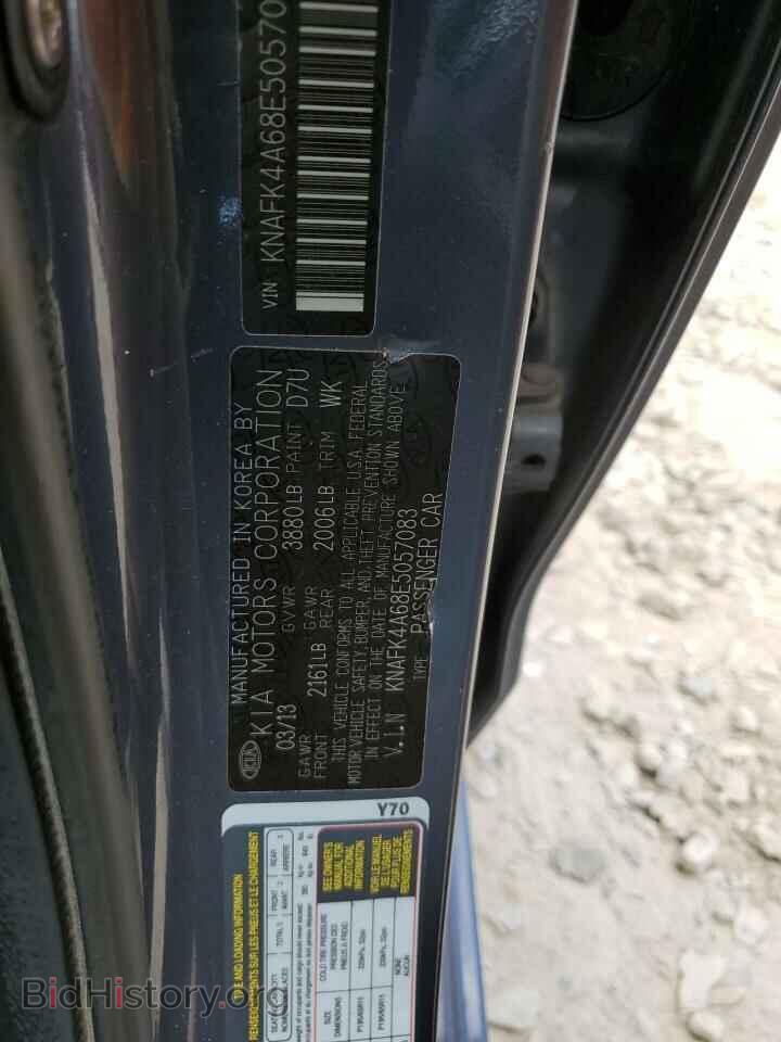 2014 KIA FORTE - VIN: KNAFK4A68E5057083 - Фото 12