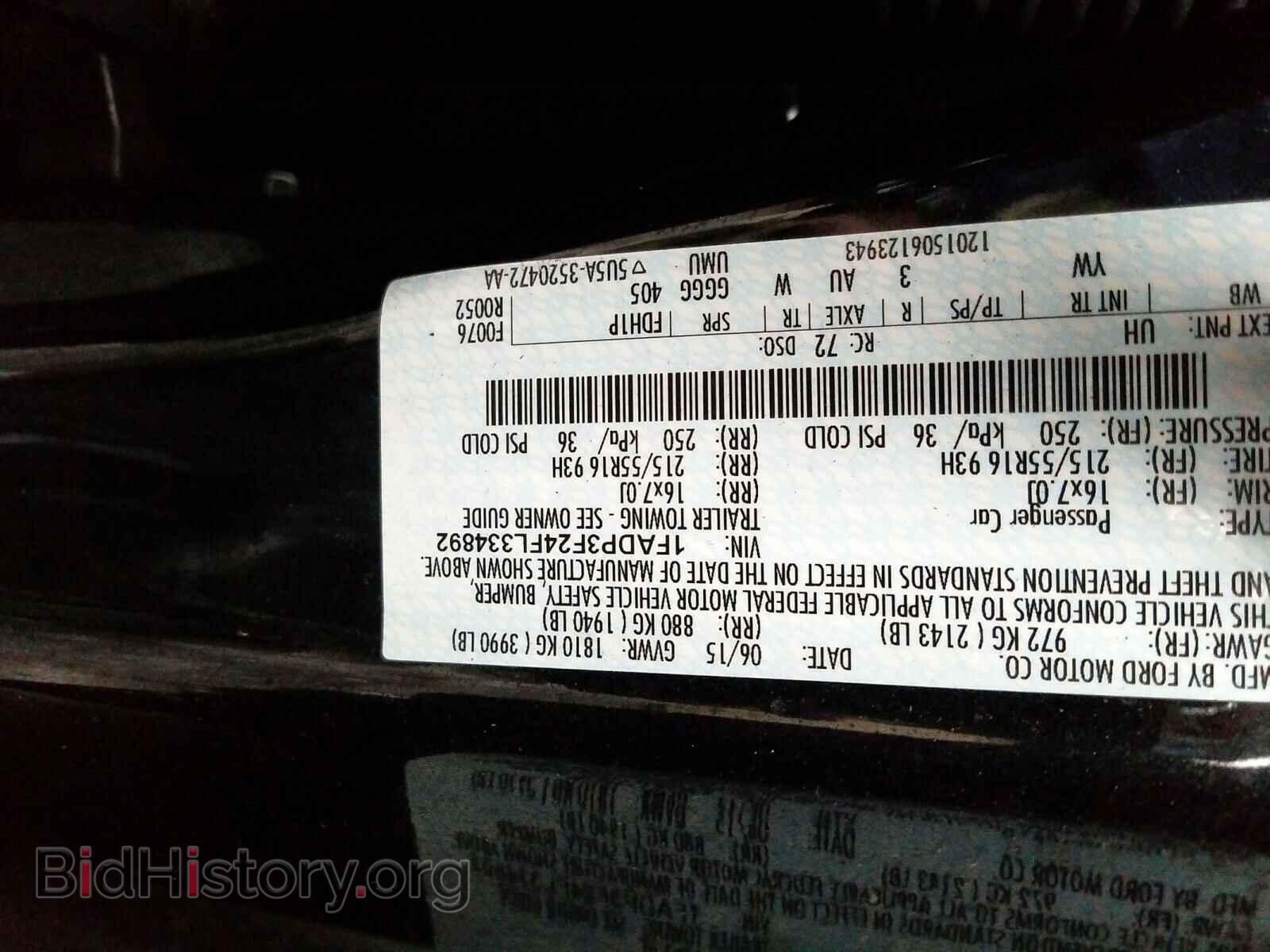 2015 FORD FOCUS SE - VIN: 1FADP3F24FL334892 - Фото 10